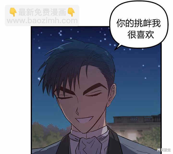 第5话167