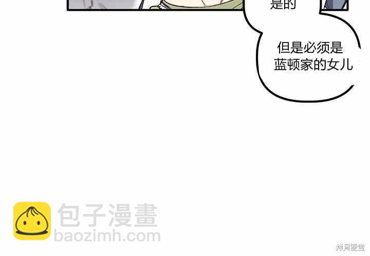 第5话30