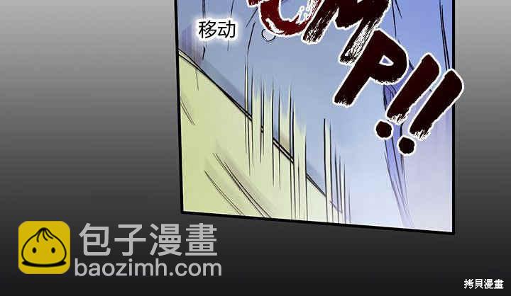 第5话89