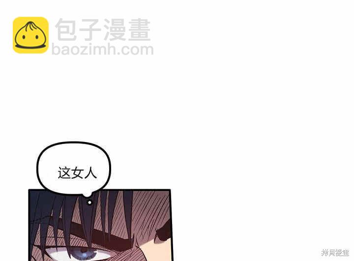 第5话95