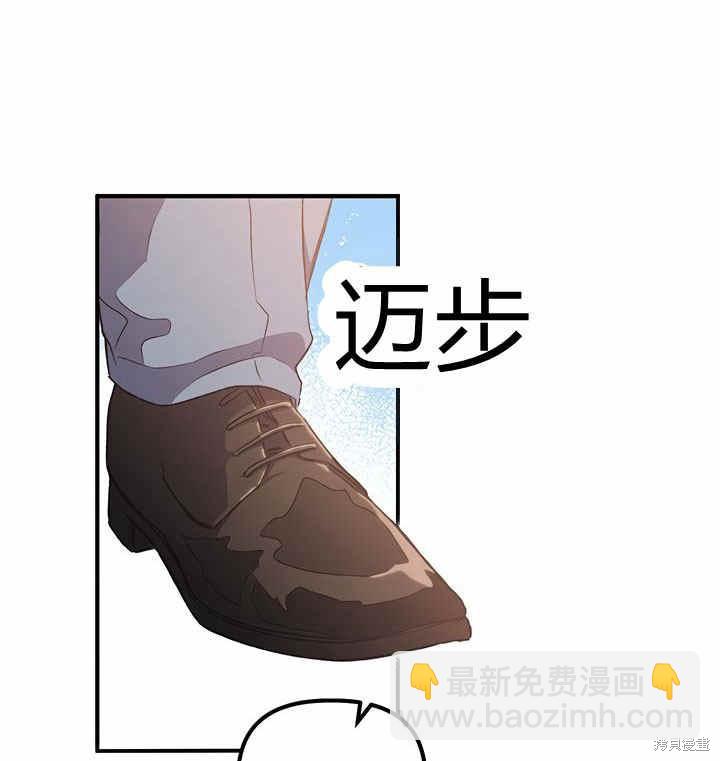 第6话85