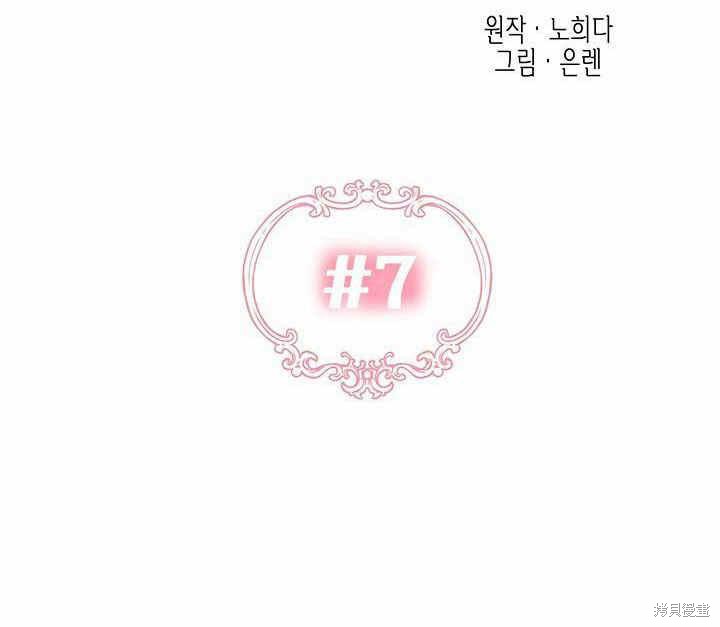 第7话37