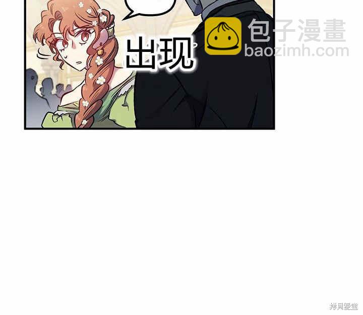 第7话62