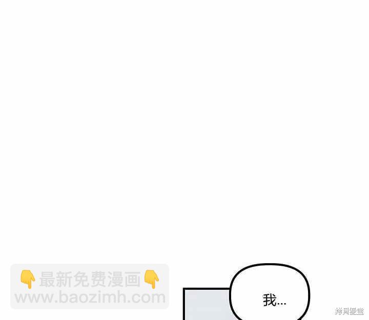 第8话125