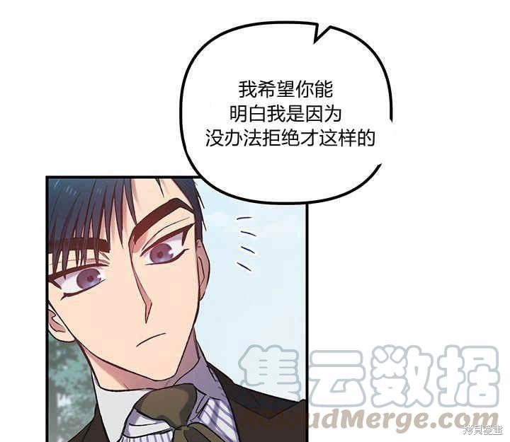 第8话127