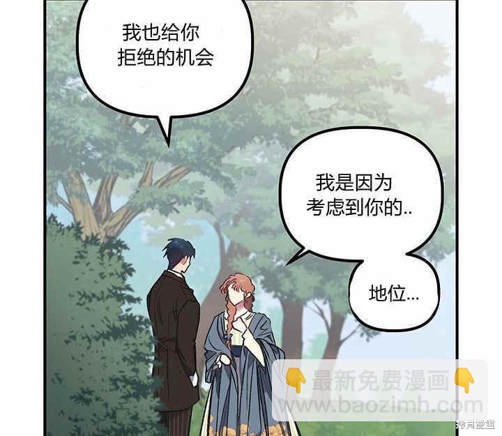第8话129
