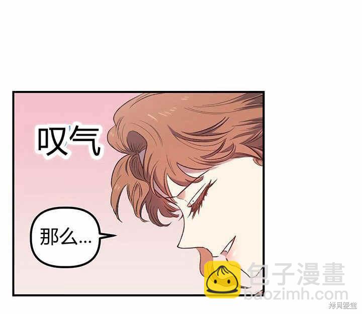 第8话158