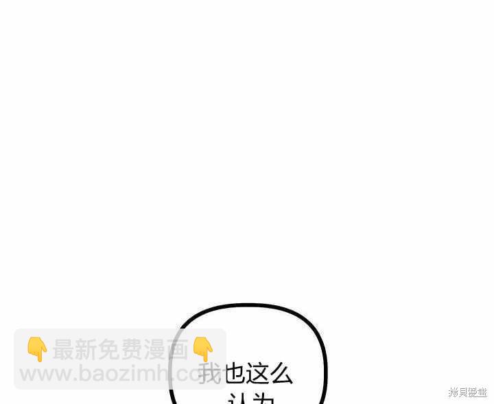 第8话165