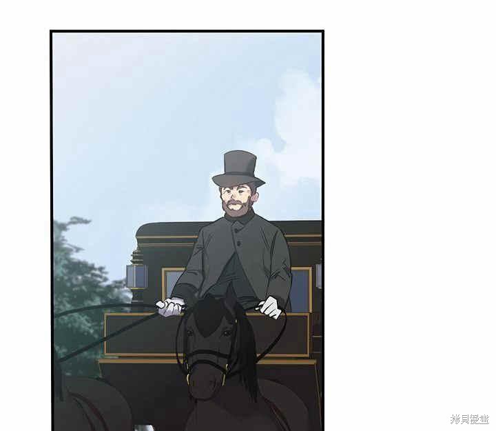 第8话48