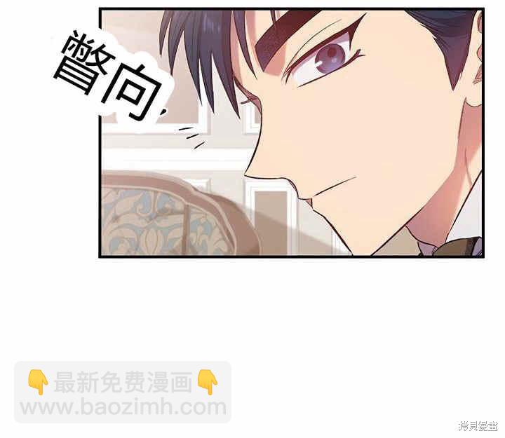第8话71