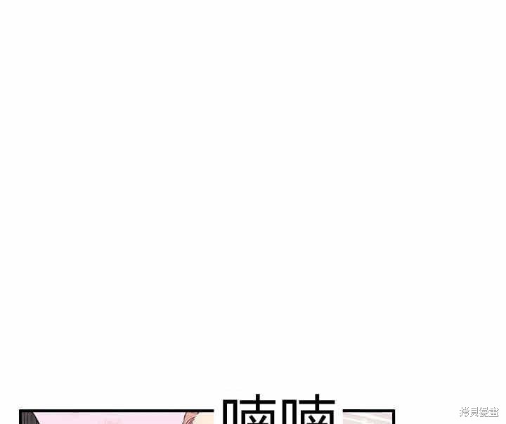 第8话81