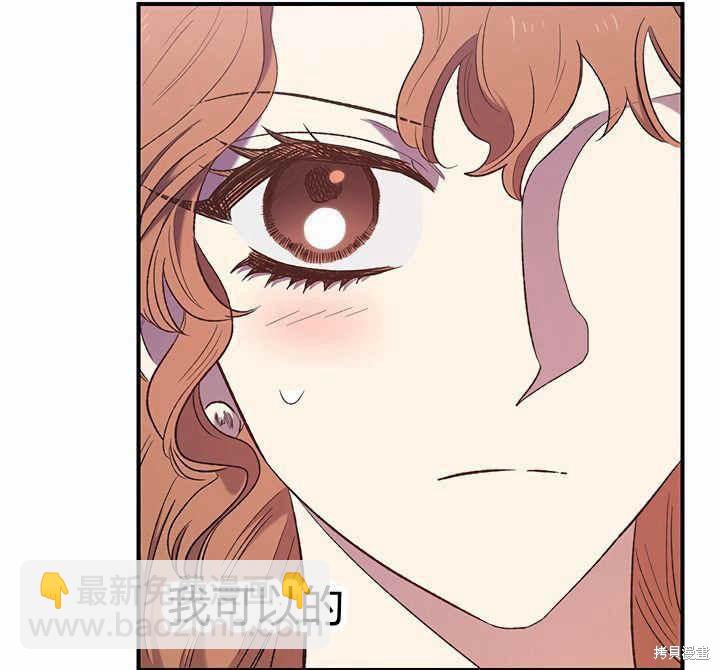 第9话112