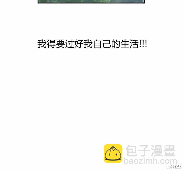 第9话117