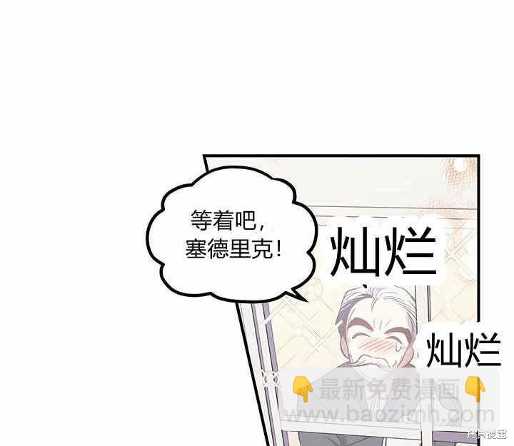 第9话140