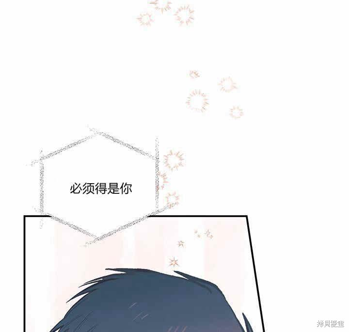 第9话38