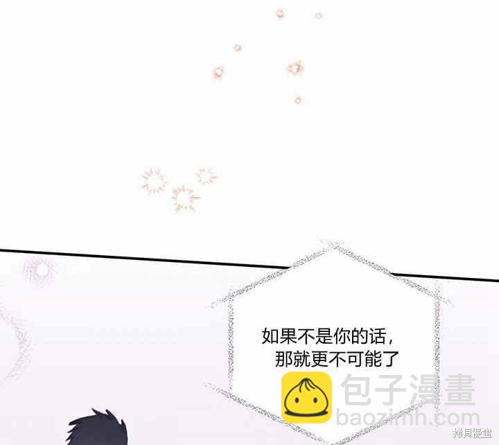 第9话42