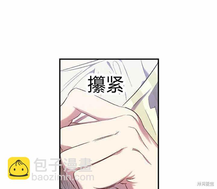 第9话77