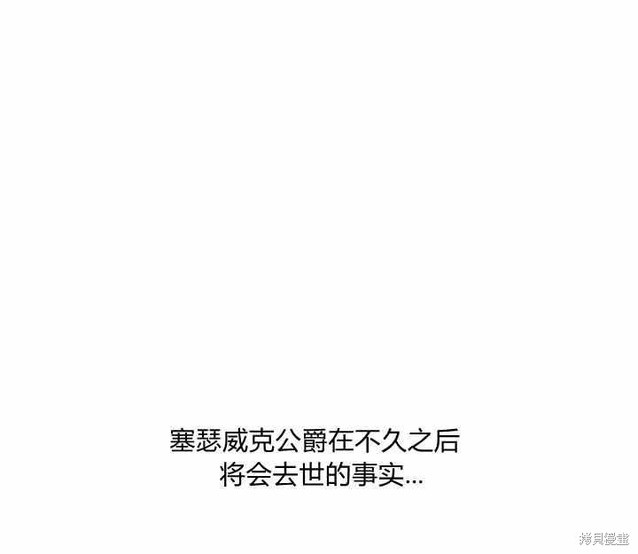 第9话83