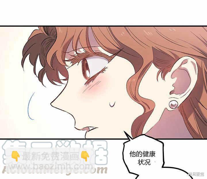 第9话84