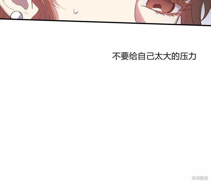 第9话95