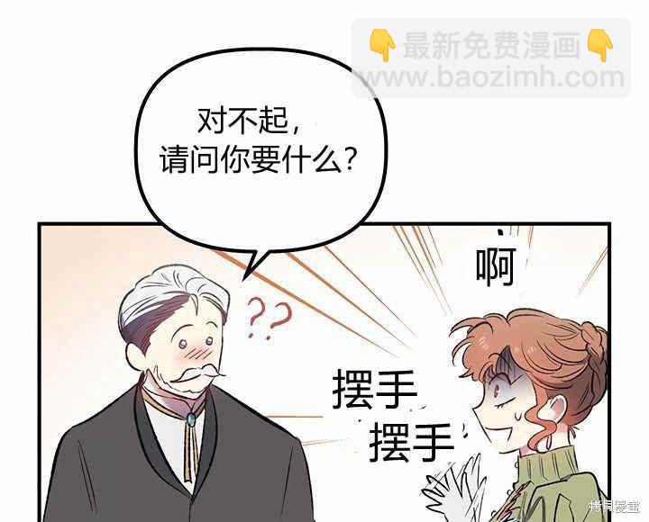 第10话101