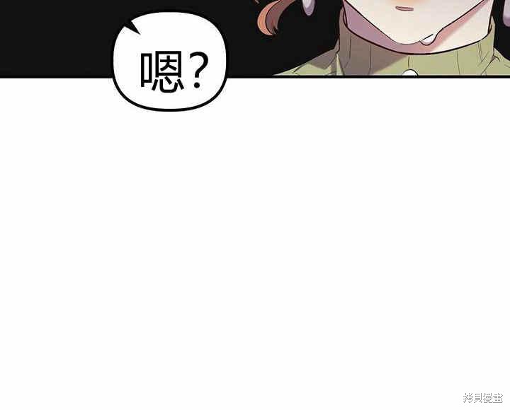 第10话104