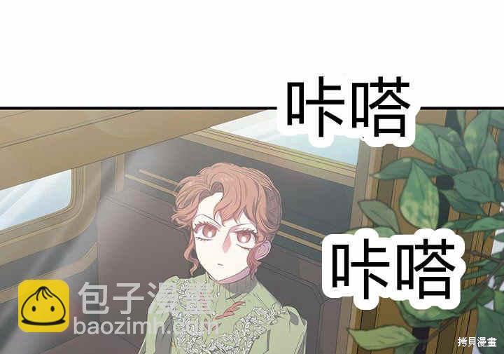 第10话11