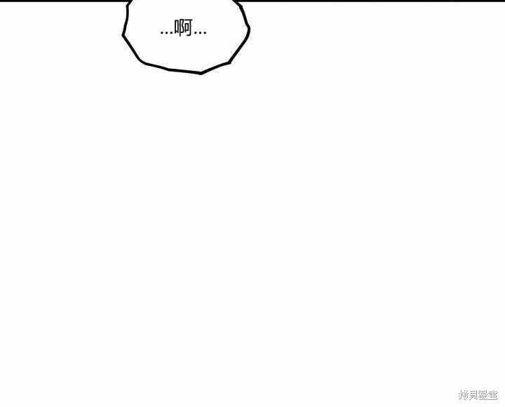 第10话110
