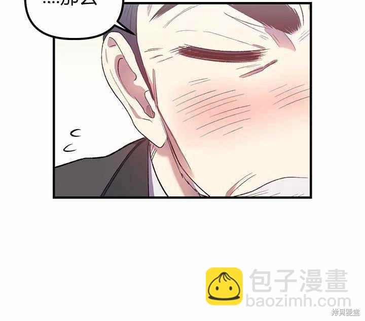 第10话115