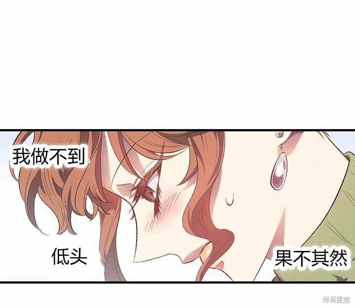 第10话121