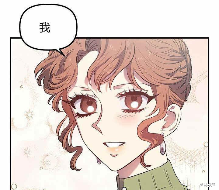 第10话125