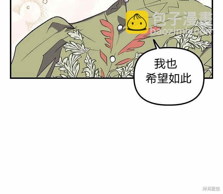 第10话126