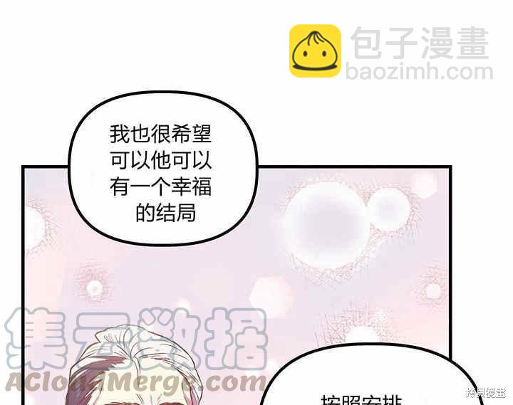 第10话127