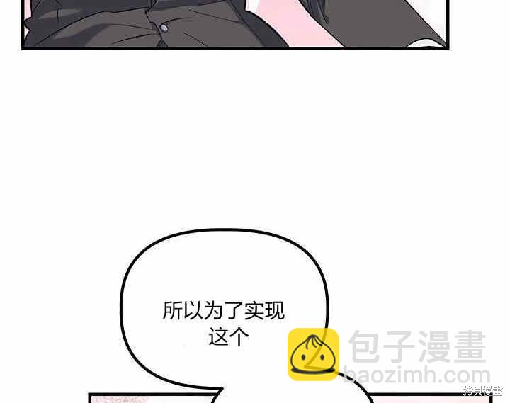 第10话129