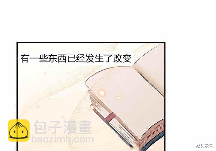 第10话13