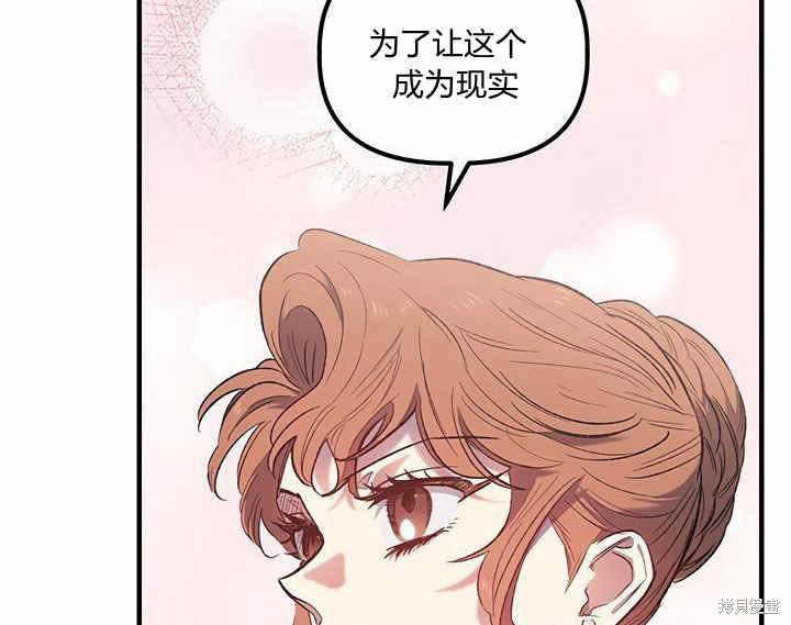 第10话130