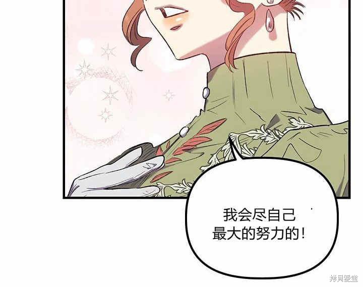 第10话131