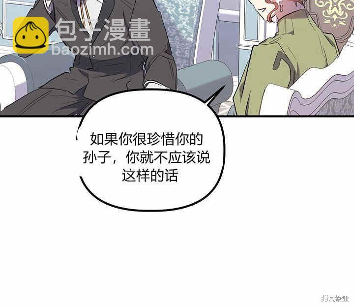 第10话136