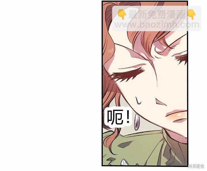 第10话15