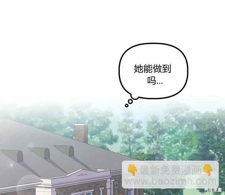 第10话154