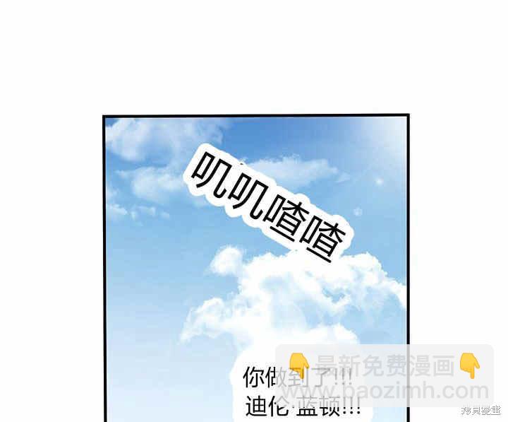 第10话17