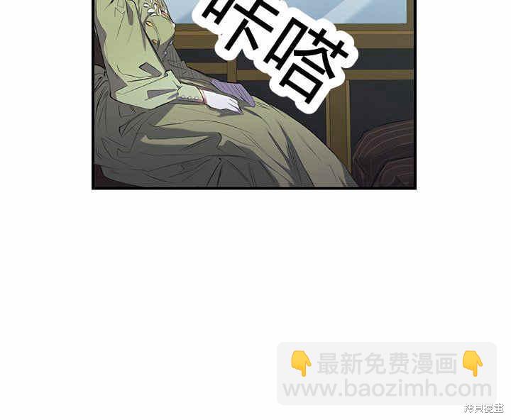 第10话2