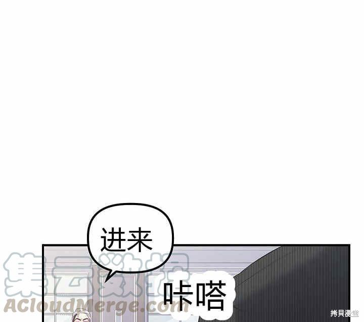 第10话24