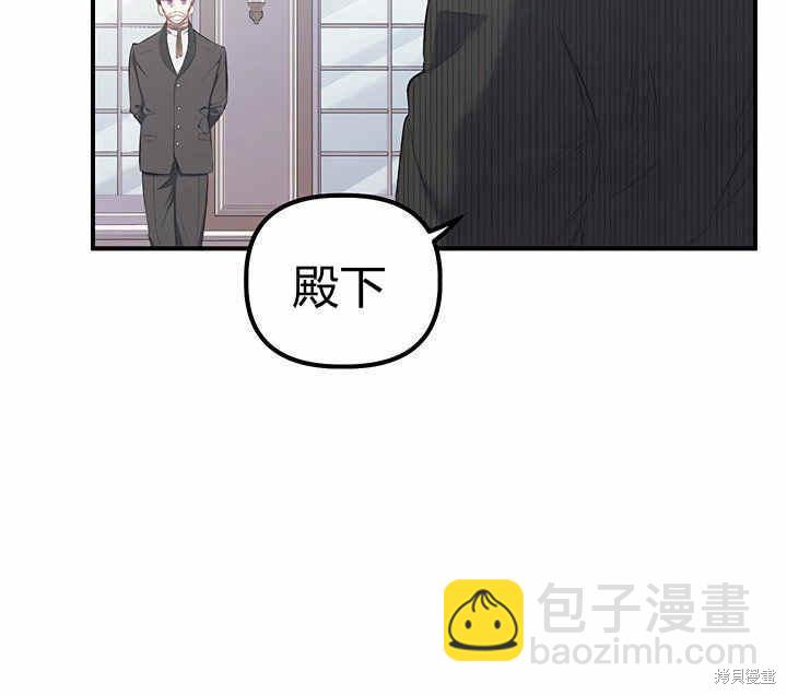 第10话25