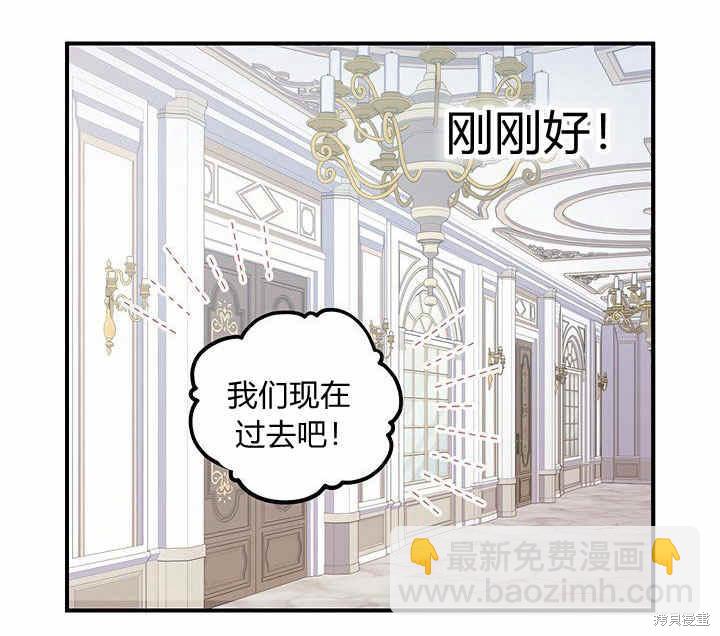 第10话28