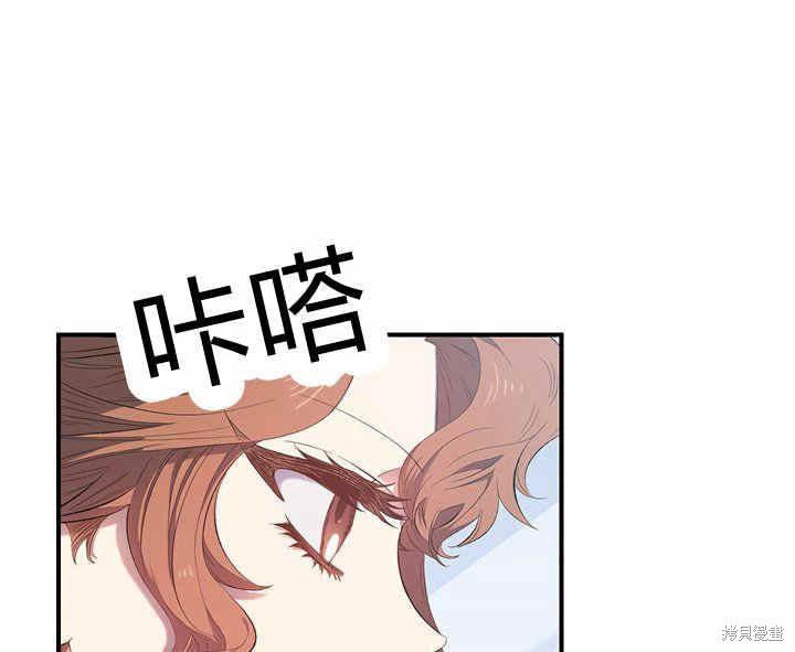 第10话3