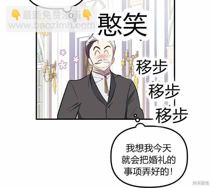 第10话30