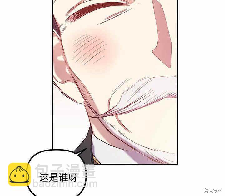 第10话40