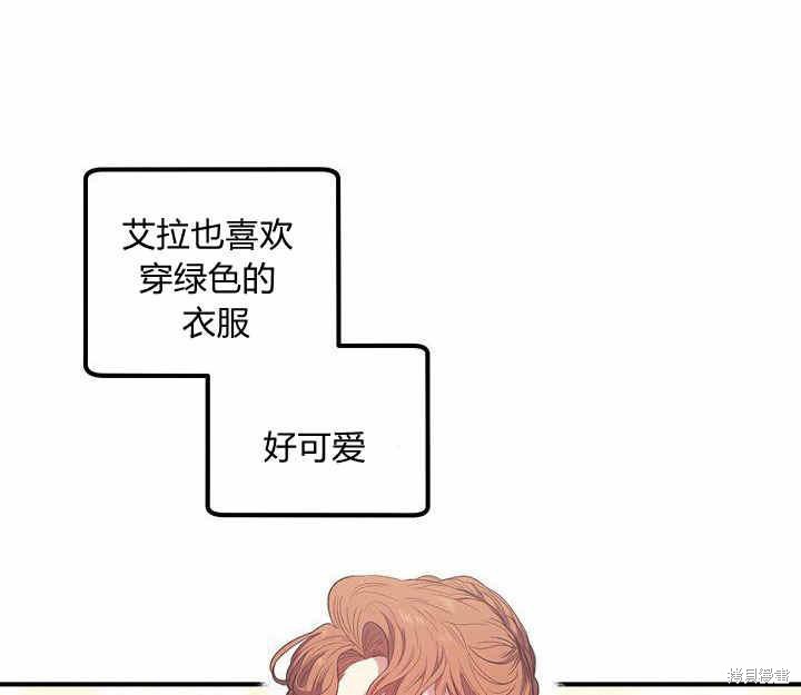 第10话42