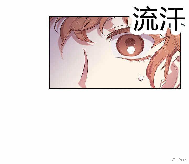 第10话45
